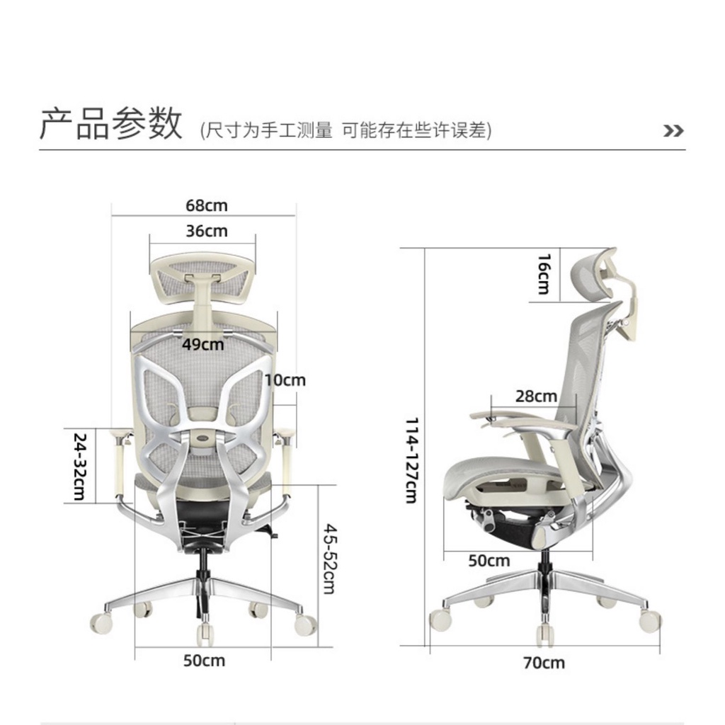 Ghế xoay văn phòng Ergonomic GTchair Dvary Butterfly Công Thái Học siêu êm ái ngả sâu 160 độ, lưới thoáng mát - ERGOHOME