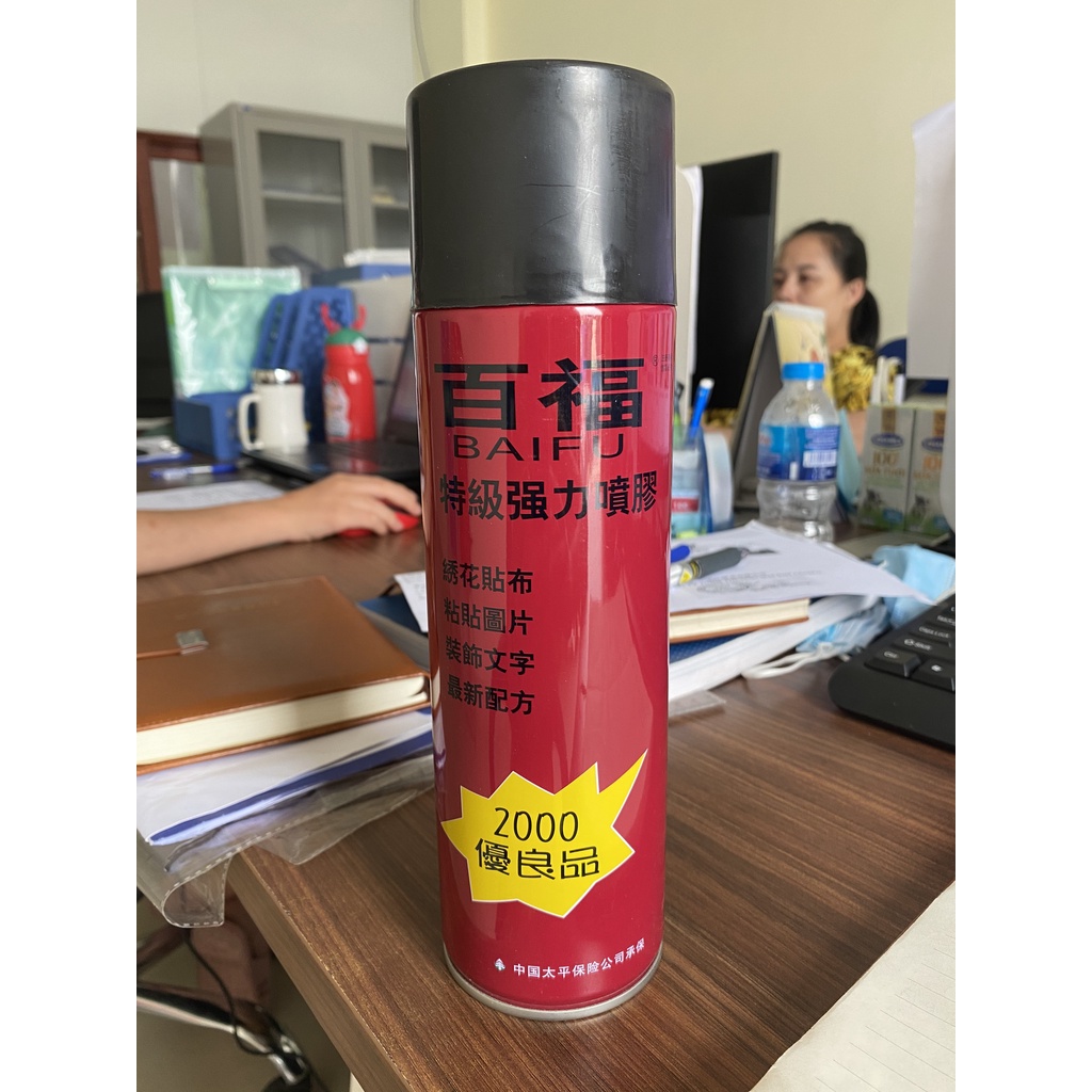 Keo xịt 3m