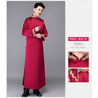 Áo Dài Thượng Hải