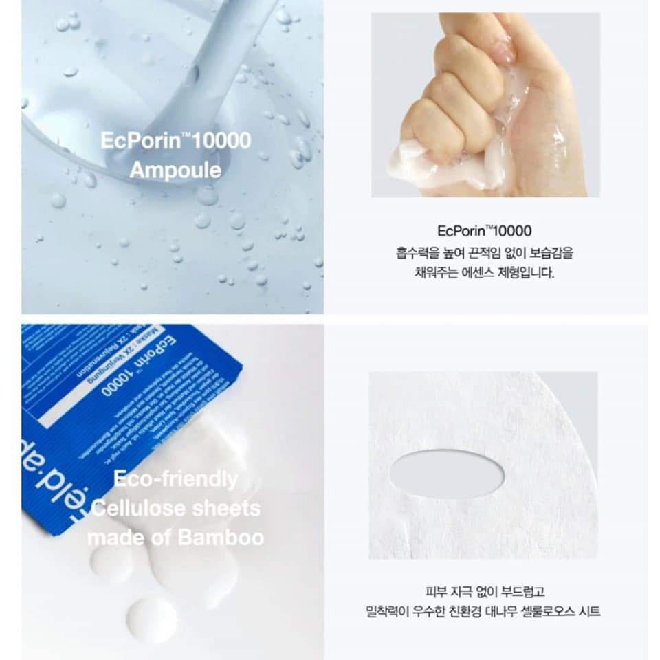 Mặt Nạ Feld Apotheke mask hộp 5 miếng