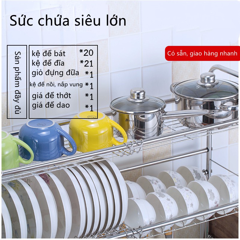 [HÀNG SẴN] GSlife Kệ Chén Bát Inox 304 Thông Minh 60/80/90/100/120cm Đa Năng Phiên Bản 2021