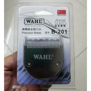 Lưỡi tông đơ WAHL B-201 chính hãng, Lưỡi Wahl 2222/Wahl 2220/Wahl 2221/Wahl 2223/Wahl 2225/Wahl 2226/Wahl 2228