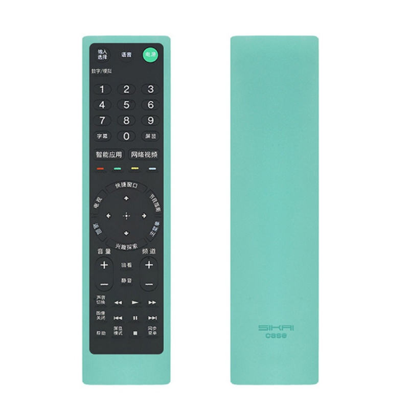 Vỏ Bọc Điều Khiển Từ Xa Silicone Chống Sốc Thông Dụng Cho Sony Smart TV
