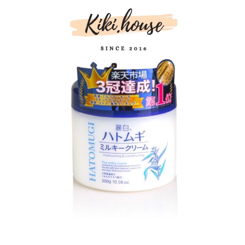 Kem dưỡng ẩm trắng da ý dĩ Hatomugi Moisturizing &amp; Conditioning The Milky Nhật Bản 300g