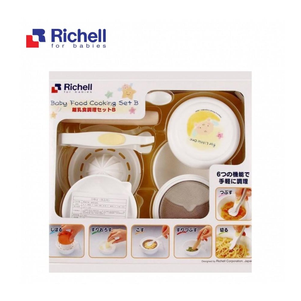 BỘ CHẾ BIẾN ĂN DẶM KIỂU NHẬT RICHELL ( NHẬP KHẨU CÓ TEM )
