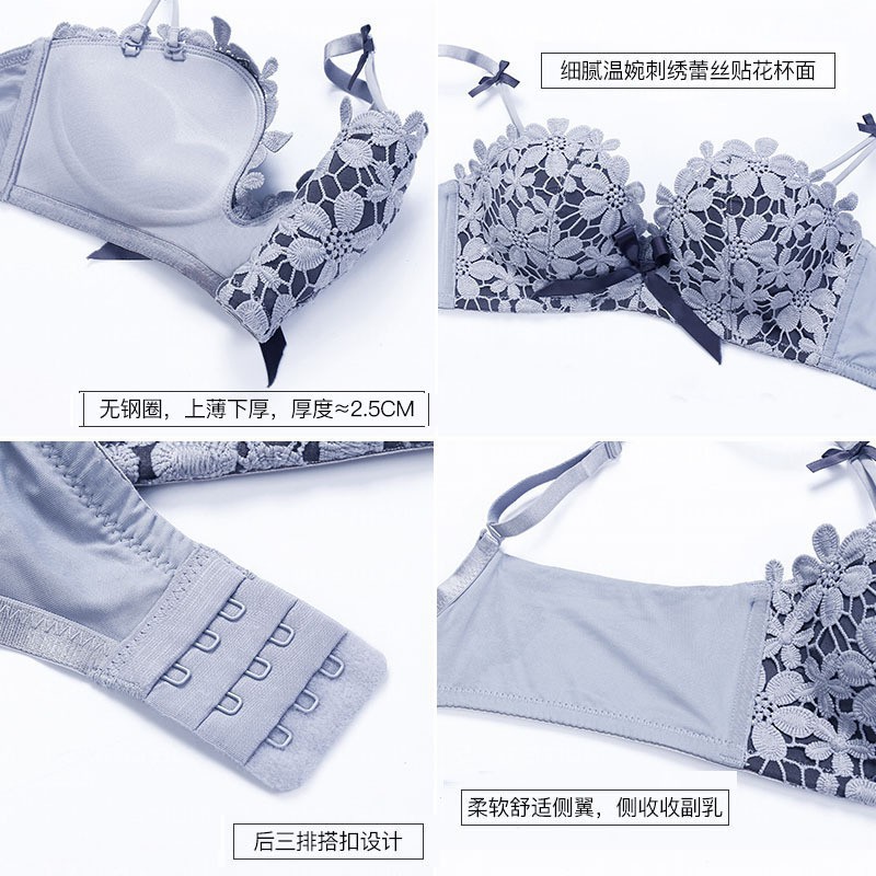 Bộ đồ lót nữ gồm áo ngực không gọng và quần lót ren hoa | BigBuy360 - bigbuy360.vn
