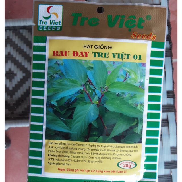 Hạt giống rau đay