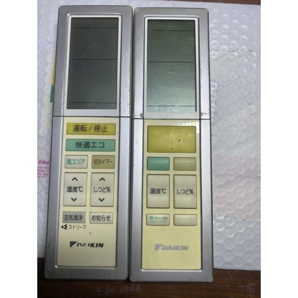 Remote DAIKIN mắt liếc