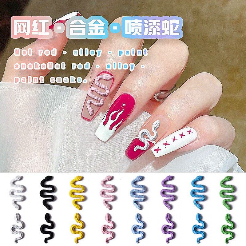 Charm rắn kim loại trang trí móng siêu cute nail