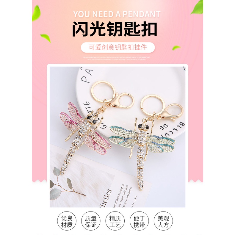 Mới Móc Khóa Hình Chuồn Chuồn Xinh Xắn