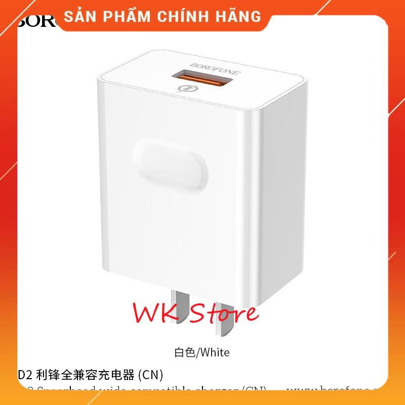 Cốc sạc nhanh Borofone CD2 (QC 3.0 18W, 25W VOOC) hàng chính hãng, BH 6 tháng