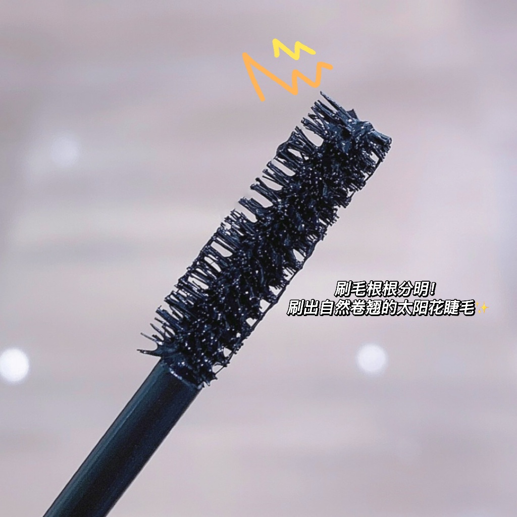 Mascara Chuốt Mi Cong Dày Và Dài Tự Nhiên Với Màu Đen Nâu Tự Nhiên Chống Thấm Nước Và Mồ Hôi NO.A13