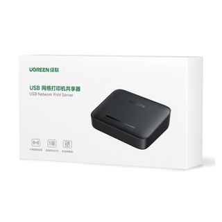 Thiết bị Printer Server Ugreen 10941 CM248 (in qua mạng hoặc Wifi,Kèm Adapter Micro USB 5V/ 1A )
