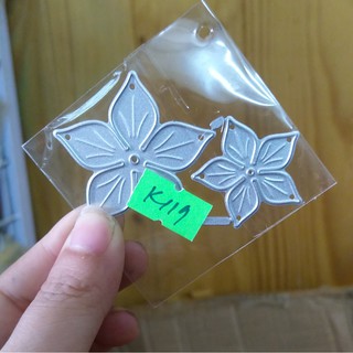 Khuôn thép khuôn cắt hoa 5 cánh nhọn có gân K119