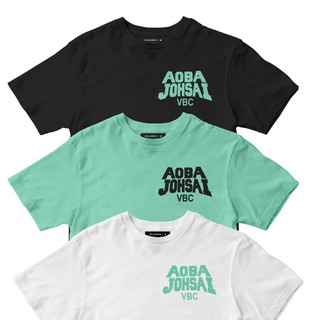 (SALE HOT) HOT🔥 Áo Phông Haikyuu - Aoba Johsai Anime mẫu mới cực chât