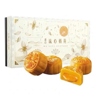 Bánh trung thu Lava Custard Mooncake made in hongkong (có sẵn)