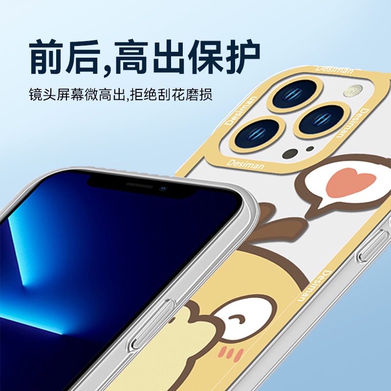 Ốp Điện Thoại Silicon Siêu Mỏng In Hình Vịt Koda Cho Xiaomi Redmi K20 K30 ULTRA K40 K50 NOTE 7 8 9 10 11 5G plus