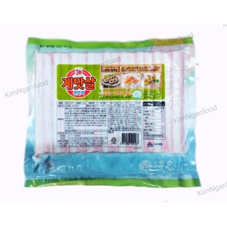 THANH CUA HÀN QUỐC 1kg