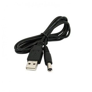 Cáp USB jack cắm 5.5m cho dây nguồn điện