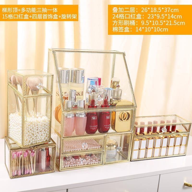 Tủ đựng mĩ phẩm đa năng mặt kính viền kim loại Gold cao cấp