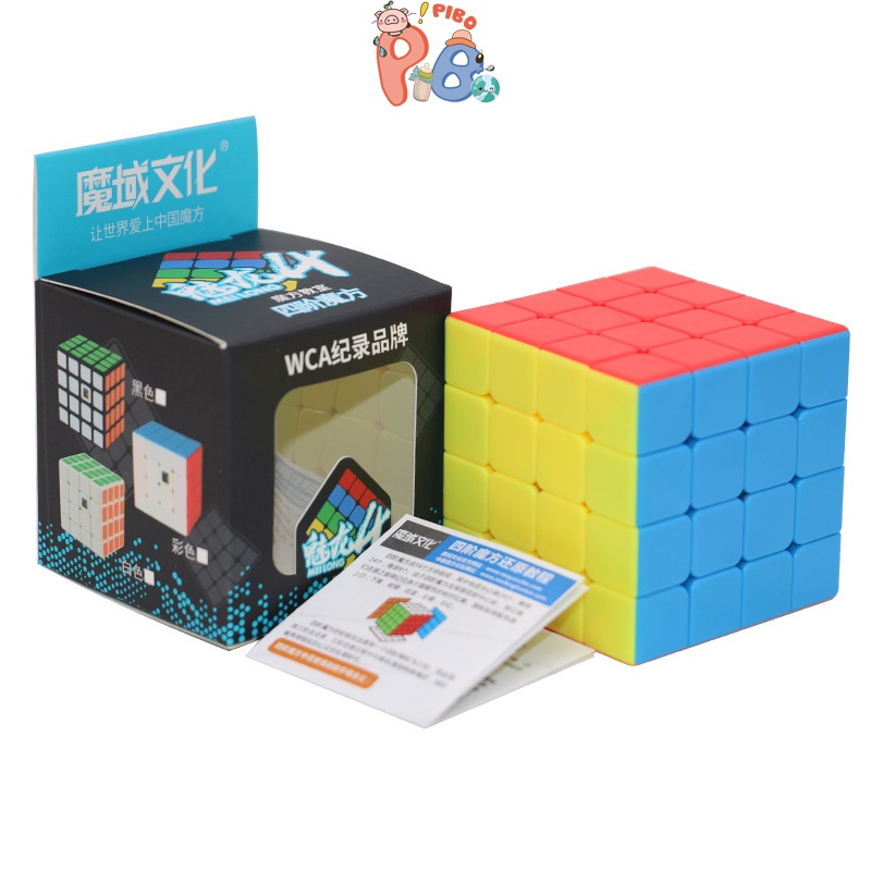 Rubik 3x3 Qiyi Sail W 3 Tầng Khối Lập Phương Ma Thuật Cho Bé- PiBo Store