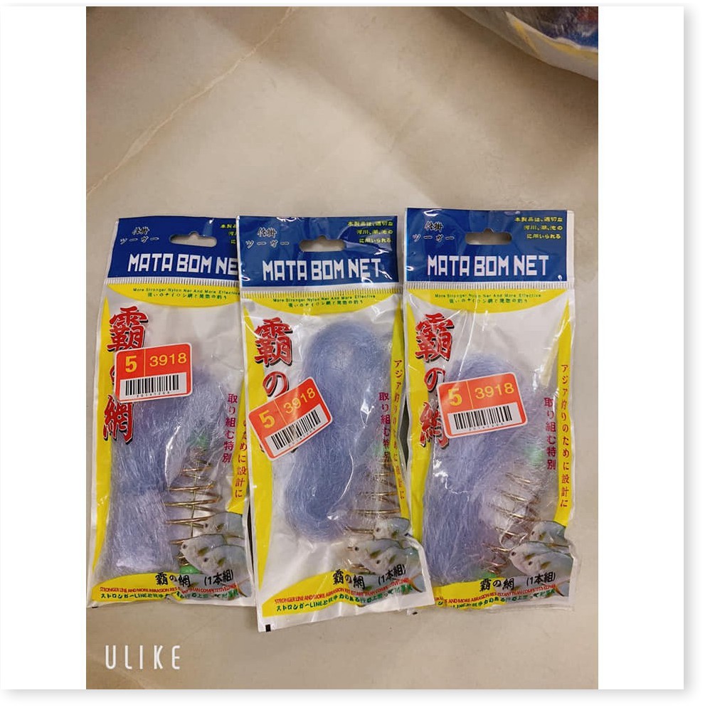 Lò Xo Lăng Xê Lưới Thailand Đa Năng - Đồ Câu DHS - Chuyên câu lancer, đơn, đài, ....