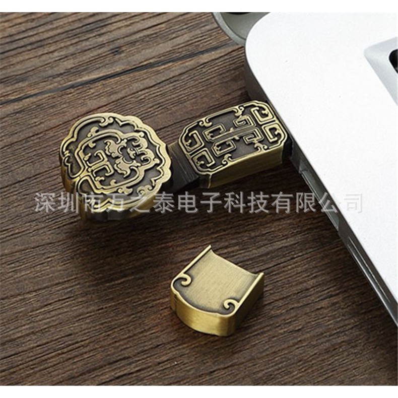 USB 32G Cực Độc Siêu Hot , Kiêm Móc Khóa Siêu Đẹp, Phong Cách Cổ Trang - Bảo Hành 12 Tháng