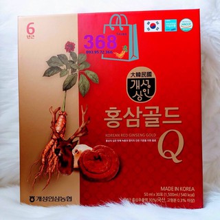 Nước Hồng sâm Nhung hươu Q Plus Hàn Quốc (30 gói x 50 ml) kèm túi xách