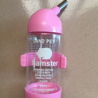 Bình nước Hamster