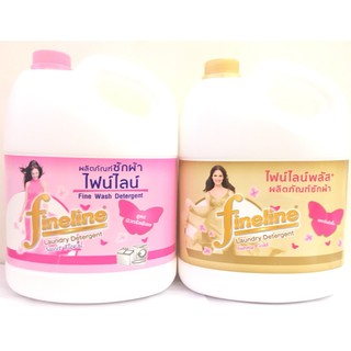 Nước Giặt Fineline Laundry Detergent 3000ml (Thái Lan)
