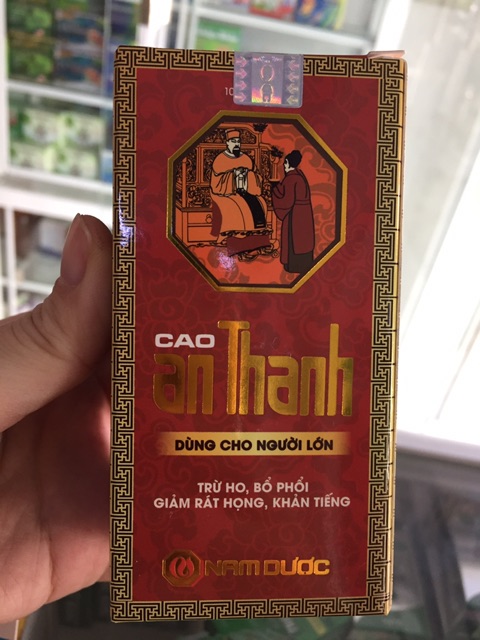 ✅ Siro ho AN THANHdành cho người lớn-trừ ho,bổ phổi,rát họng,khàn tiếng