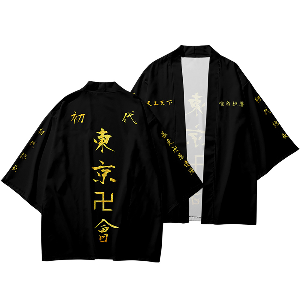 Áo Khoác Kimono Ngắn Tay In Hình 3D Cá Tính | BigBuy360 - bigbuy360.vn