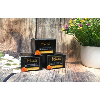 (Chính Hãng) Kem Nghệ Herbal Thái