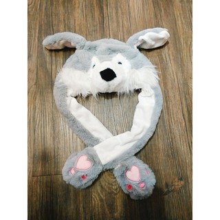 Nón thú nhồi bông vẫy tay