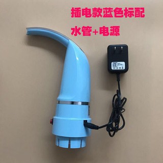 Máy hút nước điện máy hút nước điện máy hút nước
