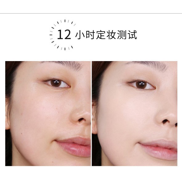 Xịt Nhũ Cố Định Lớp Trang Điểm Gecomo Star Shine Galaxy Spray Bản Dupe Của Mac Fix+ Shimmer | BigBuy360 - bigbuy360.vn