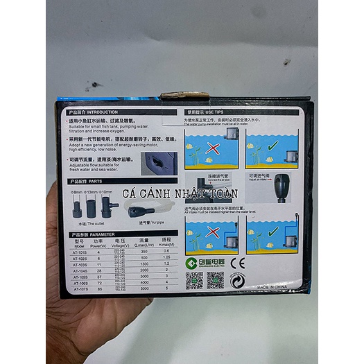BƠM TIẾT KIỆM ĐIỆN ATMAN 102S 103S 6W CHO BỂ CÁ CẢNH
