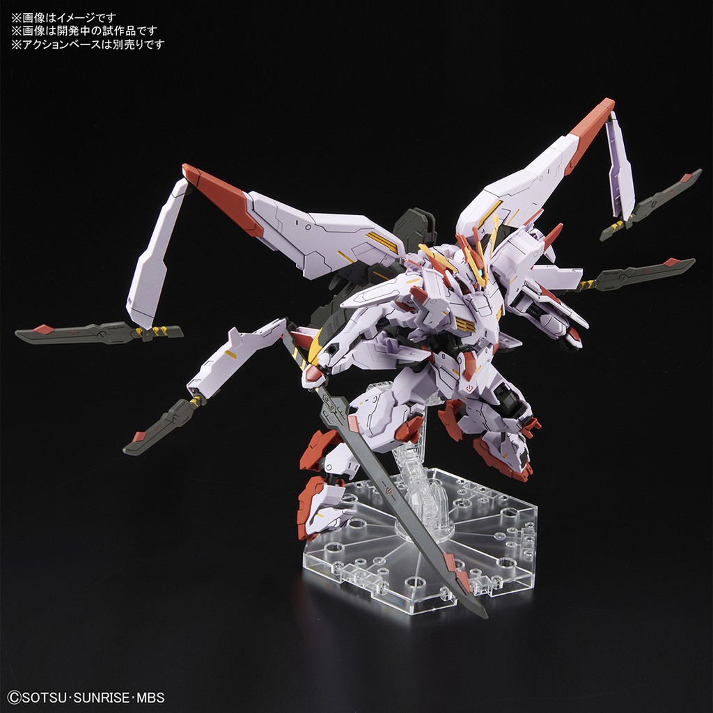 Mô Hình Gundam HG Marchosias 1/144 HGIBO Iron Blooded Orphans Đồ Chơi Lắp Ráp Anime Nhật