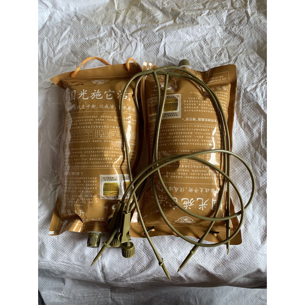 10 TÚI DỊCH TRUYỀN CHO CÂY( BẦU ƯƠM THÔNG MINH, KHAY TÚI ƯƠM, KEO LIỀN SẸO ,LƯỚI CHE NẮNG)