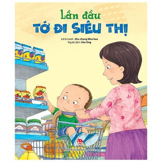 Lần Đầu Tớ Có Em