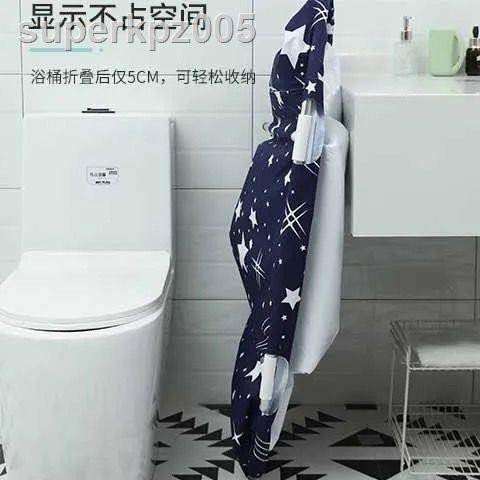 Bồn Tắm Gấp Gọn Toàn Bộ Cơ Thể Dành Cho Người Lớn | BigBuy360 - bigbuy360.vn