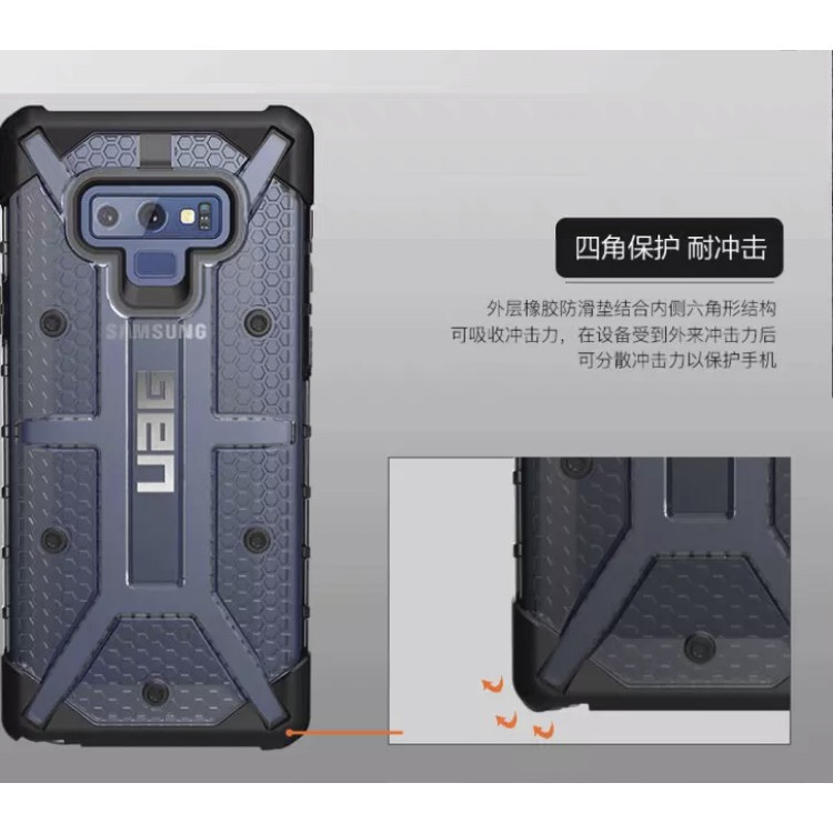 Ốp Điện Thoại Chống Sốc Thương Hiệu Uag Dành Cho Samsung Note 9 Plasma Series Note 8