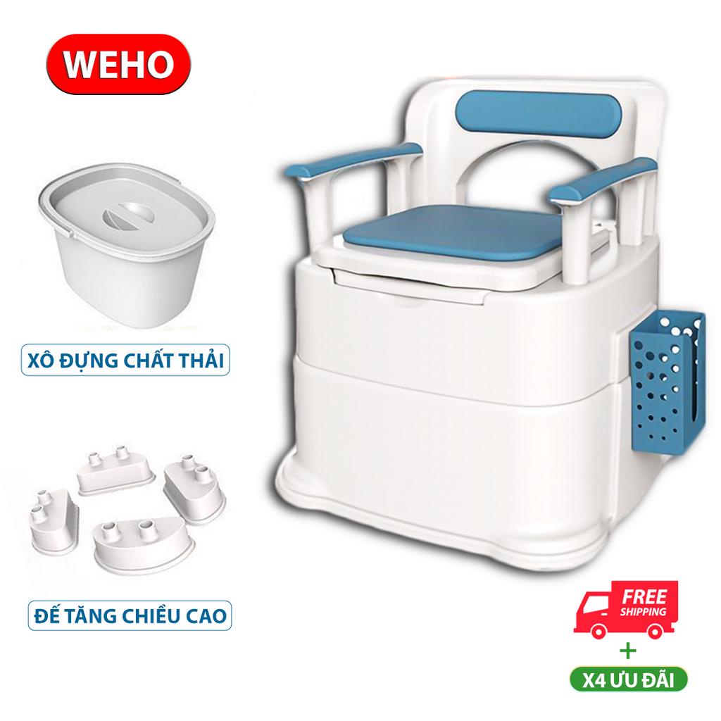 Bồn cầu di động cho người già có tay vịn, tựa lưng thông minh WEHO - Ghế đi vệ sinh cho người già có đệm trống trượt TPE