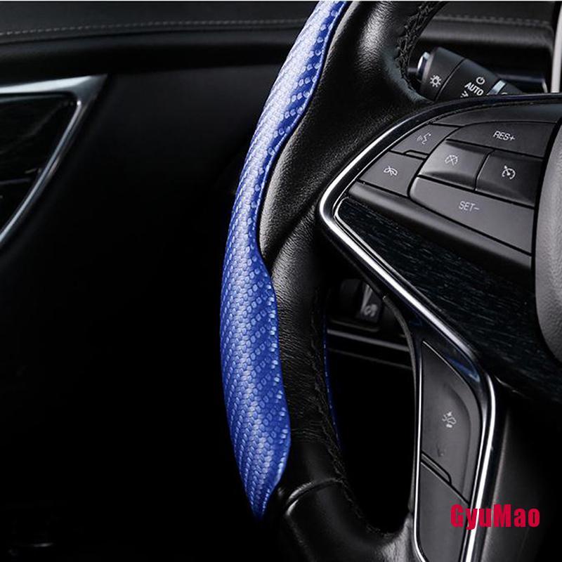 Bộ 2 Vỏ Bọc Vô Lăng Xe Hơi Chống Trượt Bằng Sợi Carbon Màu Đỏ rx1GUMO 15inch