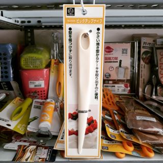 Dao cắt bánh gato 6025
