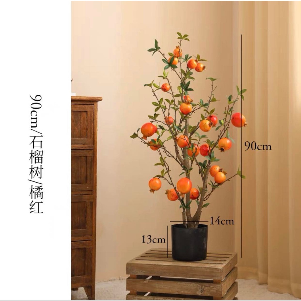 Cây lựu giả cao cấp nhiều kích thước có giỏ đựng trang trí nhà cửa