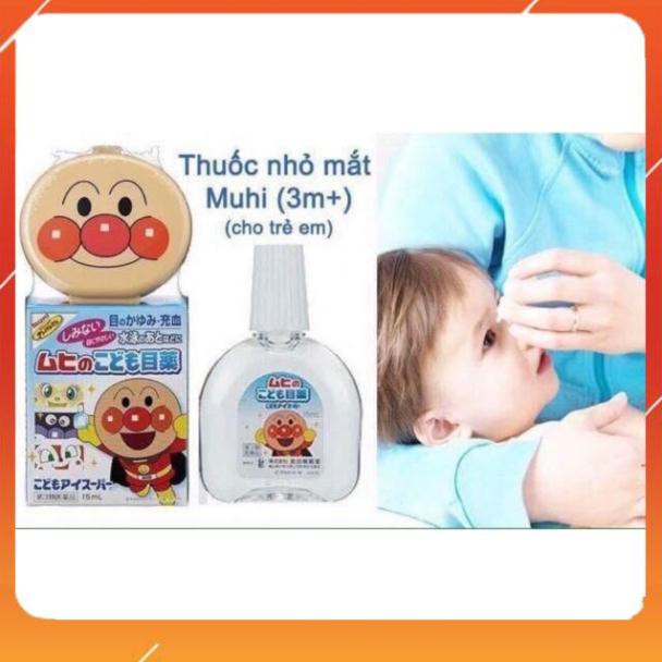 (NỘI ĐỊA NHẬT) NƯỚC NHỎ MẮT MUHI 15ML CHO BÉ TỪ 3 THÁNG TUỔI TRỞ LÊN - HÀNG NHẬT NỘI ĐỊA