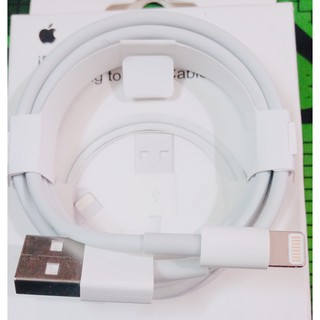 Cáp Sạc Iphone Foxconn 8IC
