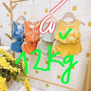 Combo 11bộ đồ cho bé Chị Sao