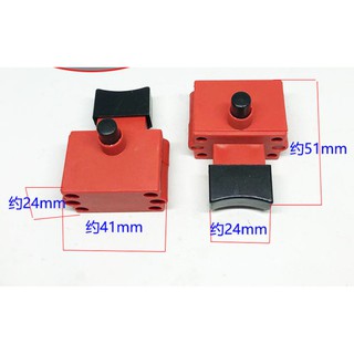(giá sỉ) Công tắc máy cắt sắt 350mm nắp lớn